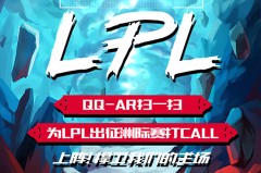 老将归来！Ming选手宣布复出，加盟全新阵容