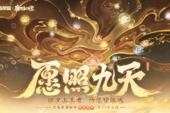 米兰电竞ETF甄选 | 三大指数涨跌不一，云计算、人工智能、游戏等相关ETF表现亮眼